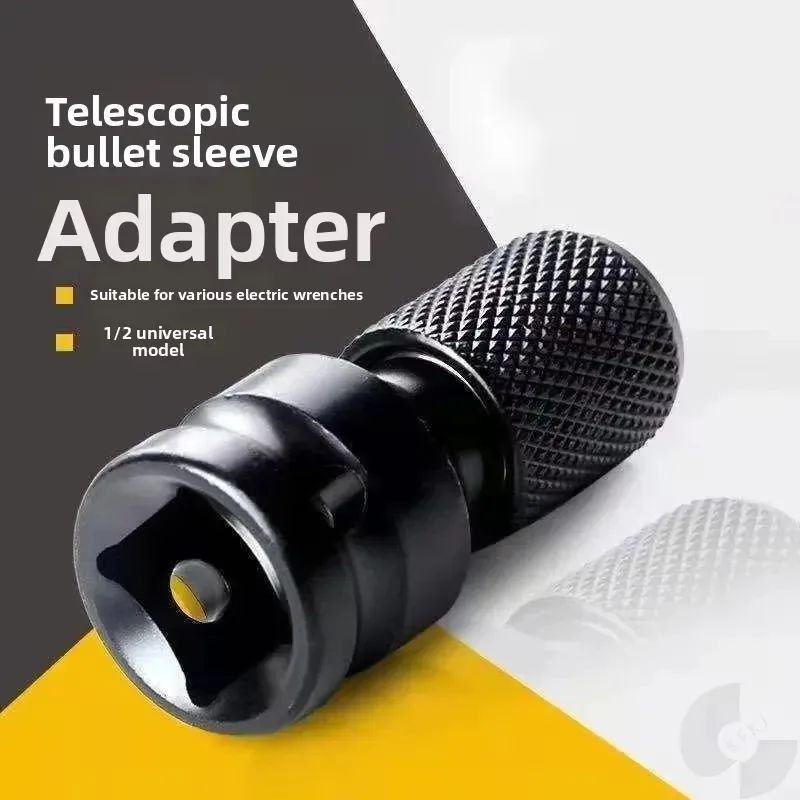 

Адаптер Tiy, износостойкий, прочный, высокая твердость, шестиугольная головка, электрический гаечный ключ, торцевая головка, универсальное расширение