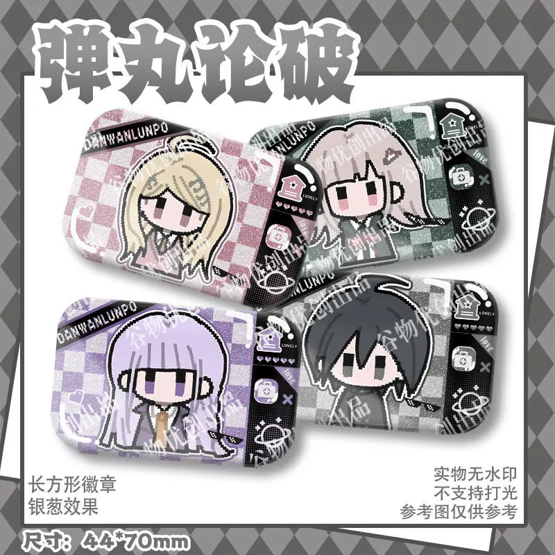 أنيمي دانغانرونا Ōma كوكيشي كومايدا ناجيتو شارة سترة جينز التلبيب دبوس جمع بروش حلية هدية الهالوين