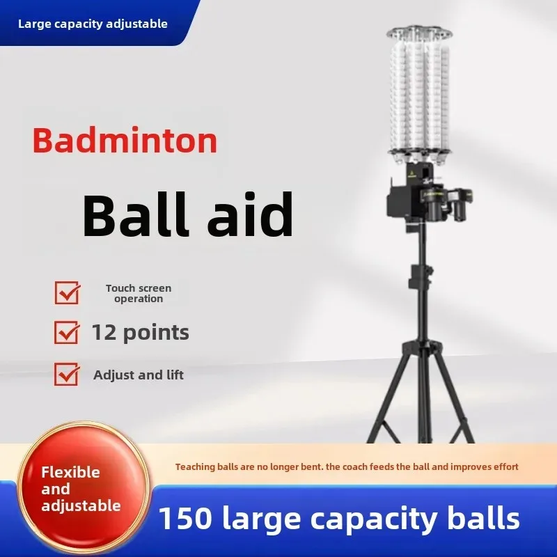 مدرب كرة الريشة يخدم #6