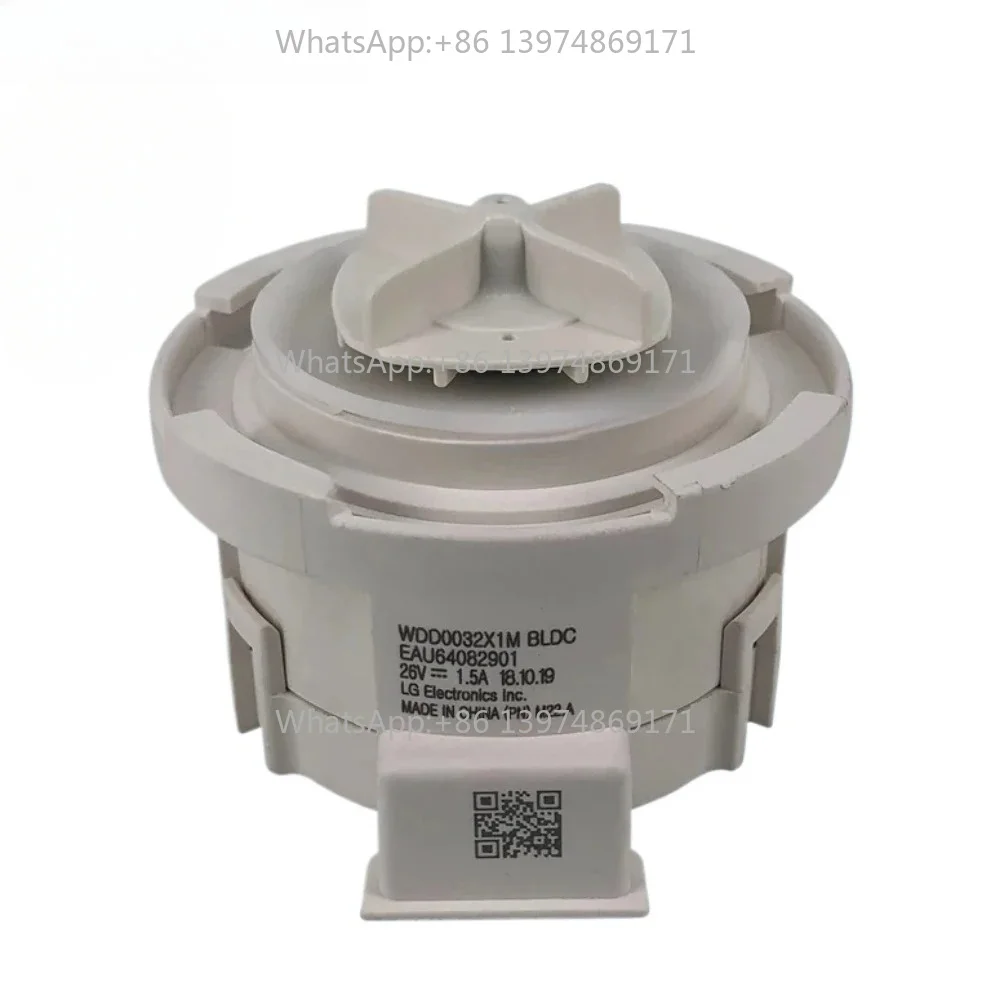 New For Washing Machine Drain Pump Motor EAU64082901 WDD0032X1M BLDC 26V 1.5A Washer Drainage Parts