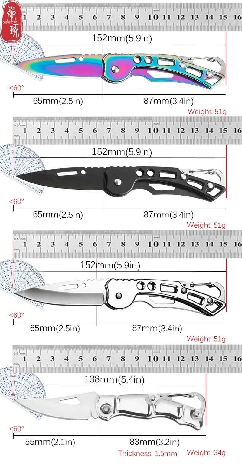 Folding Fruit Knife Stainless Steel Pocket Knife with Non-slip Handle Utility Knife Keychain Portable Knife Kitchen Accessories