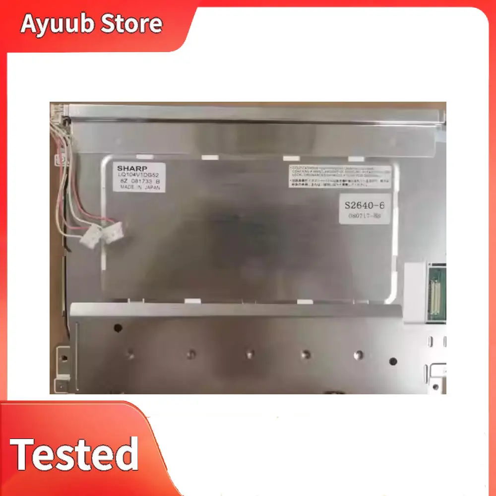 

Original industrial display screen LQ104V1DG51 LQ104V1DG52 LQ104V1DG59 LQ104V1DG5B