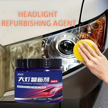 Headlight Restoration Polish Kit 1