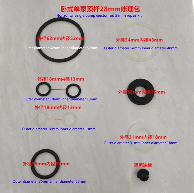 Horizontal Jack Hydraulic Plunger Piston Horizontal 3 Tons Single Pump Double Pump Repair Kit Accessories