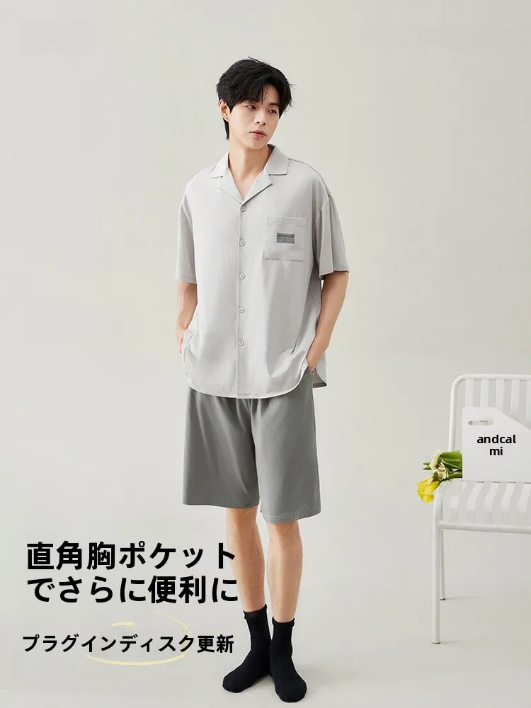 anziban-–-vetements-de-nuit-pour-hommes-en-coton-modal-doux-tenue-d'interieur-nouveau-style-d'ete-coupe-ample-manches-courtes-boutonnees
