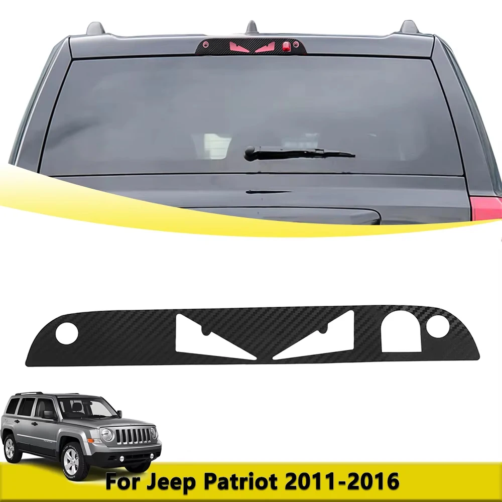 

Задний стоп-сигнал, декоративная крышка, накладка, наклейка для Jeep Patriot 2011-2016, стоп-сигнал, наклейка «Глаз дьявола», автомобильные аксессуары