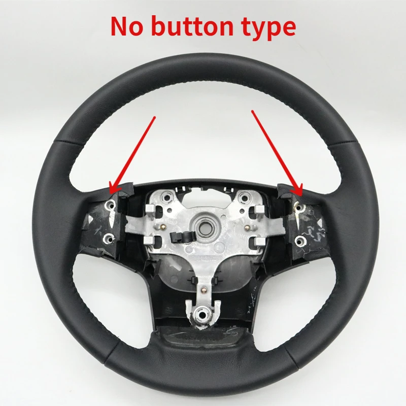 Variant: without button