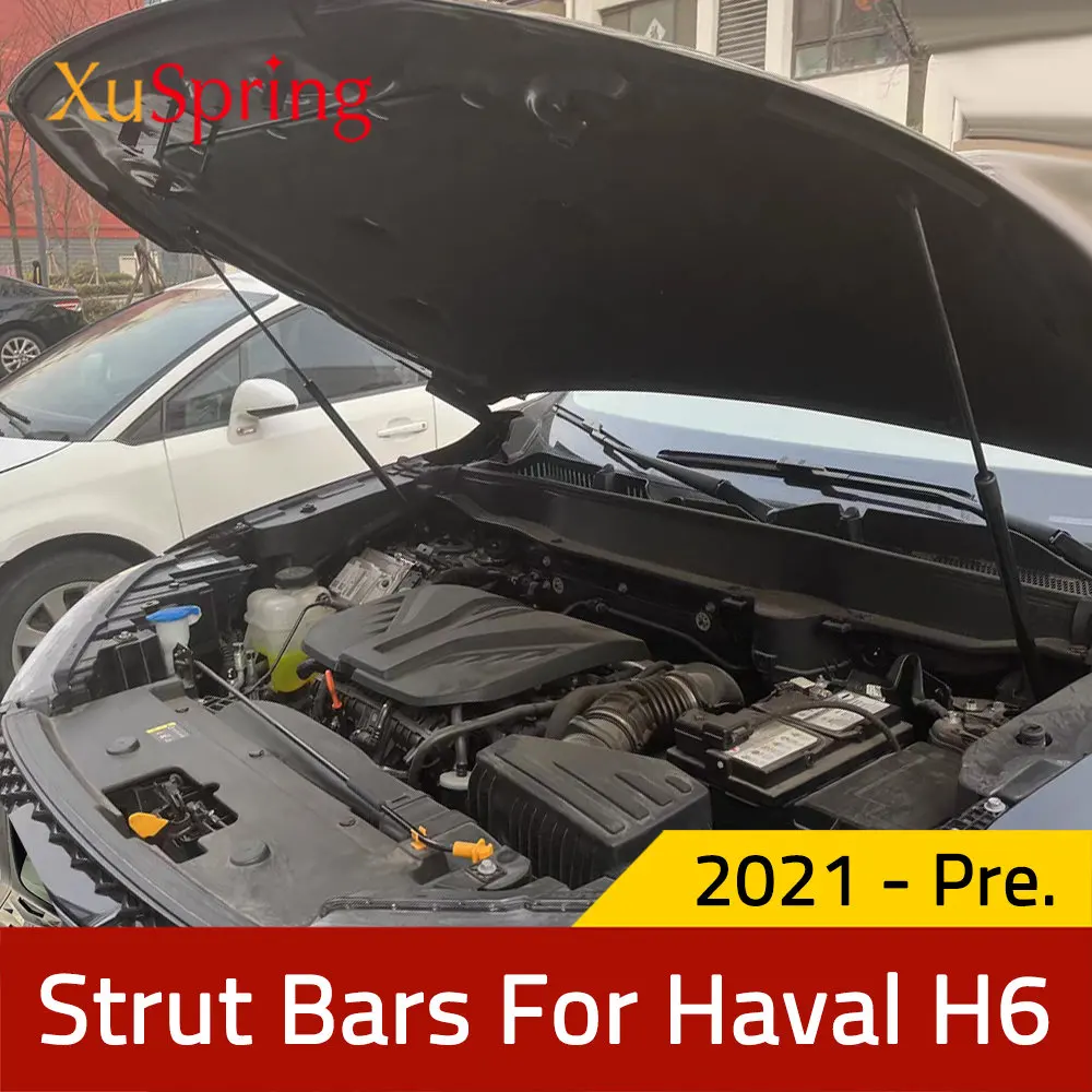 

Передние газовые стойки, амортизатор, подъемник, опоры, аксессуары для стайлинга автомобиля, амортизаторы для Haval H6 2021 2022 2023 3th