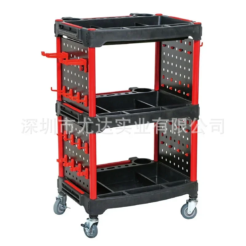 

Car Beauty Tool Cart Cart Film Car Washing Tool Storage Cart Three Layers Universal Wheel Strap Hook