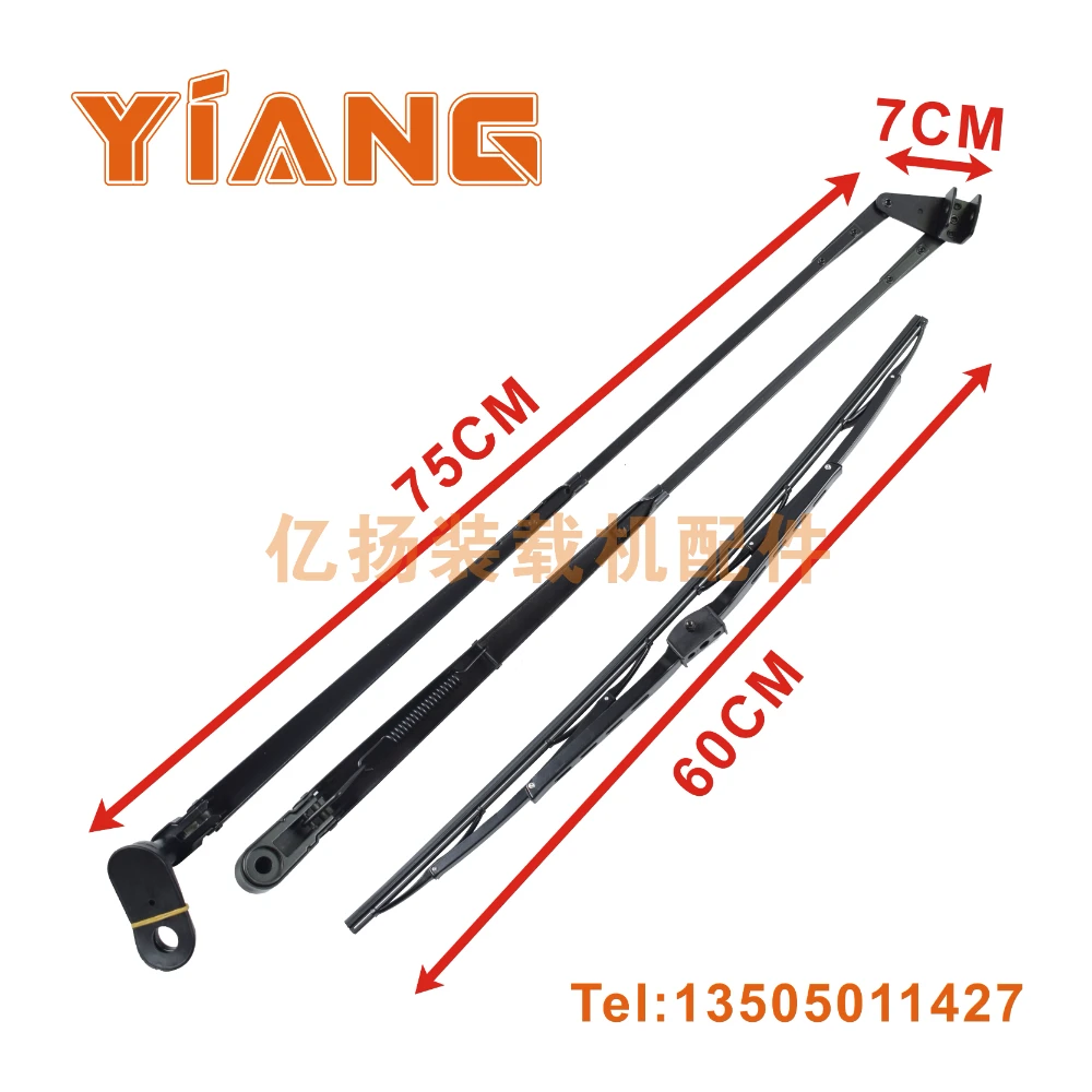 LiuGong loader Parts 50CN Wiper blade assembly double lever arm 856 855 855N Universal forklift dedicated