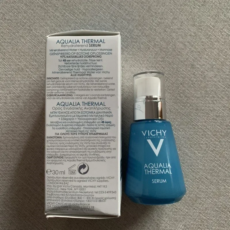 Vich Wei Yizi Water… - image