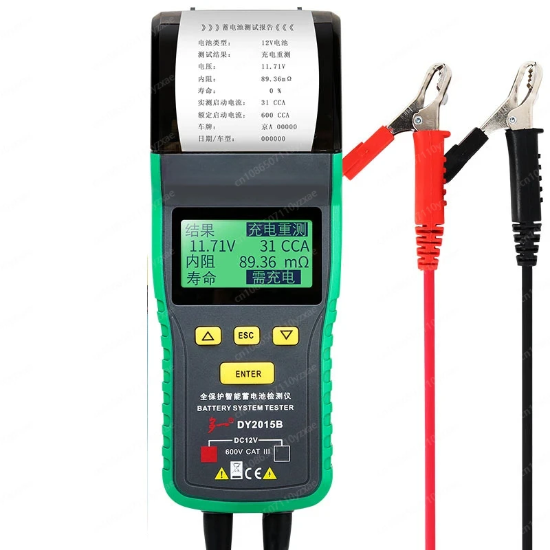 DY2015B LED Screen Car Battery Tester Printer 12V Automotive Power Electronic Load Battery Analyzner Measure Test Repair