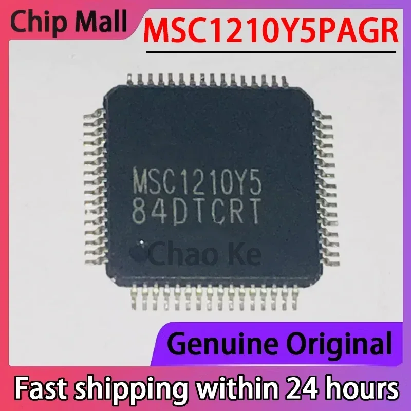 1PCS New MSC1210Y5P…