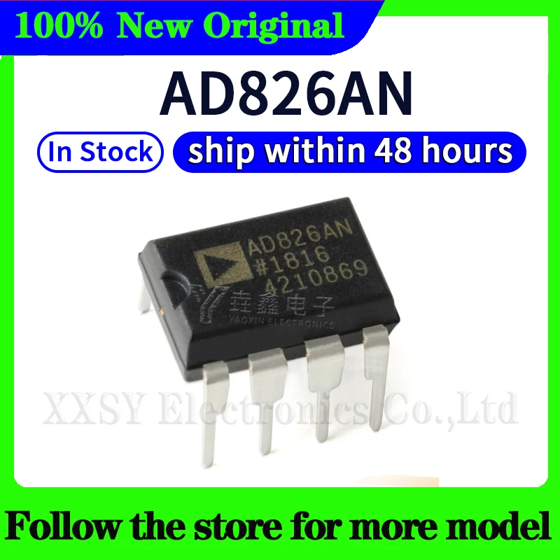 AD826AN متوفر في المخزون 48 ساعة #1