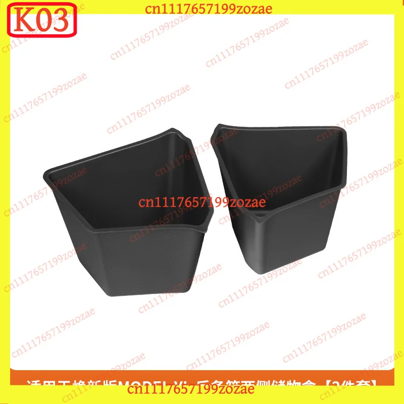 k03 6 Seat Trunk Organizer Storage Box Compatible with Model Y L Auto Supplies