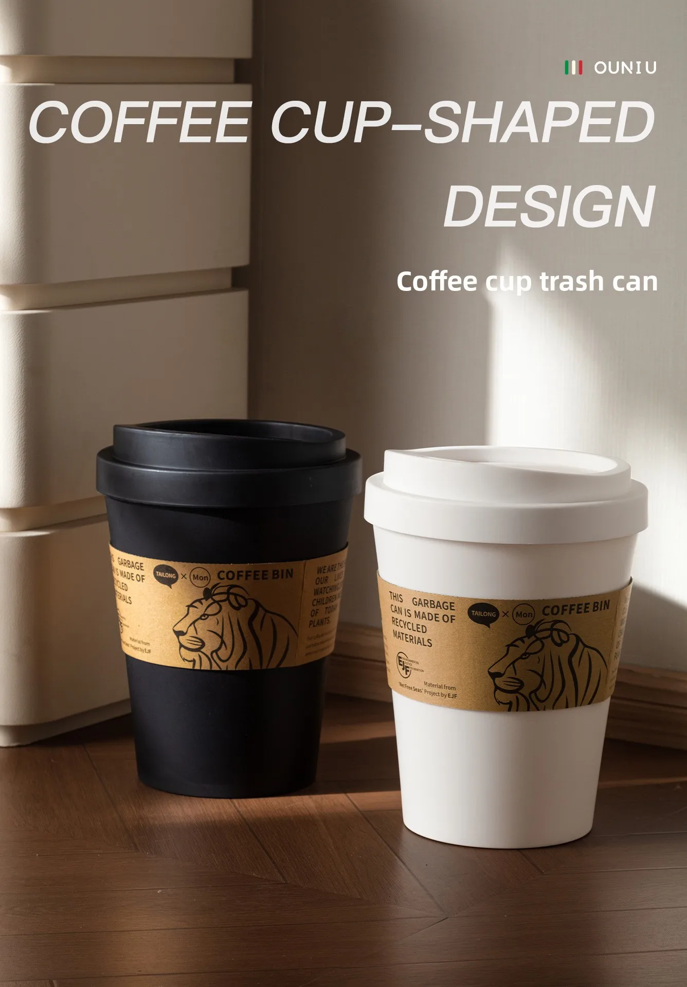 Retro-Kaffeetasse, Mülleimer mit Deckel, für Zuhause, Flur, leicht, luxuriös, großes Fassungsvermögen, Mülleimer, Schlafzimmer, Schaukeldeckel, Papierkorb – Detail 1