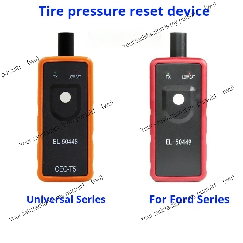 Car Tire Pressure R… - image