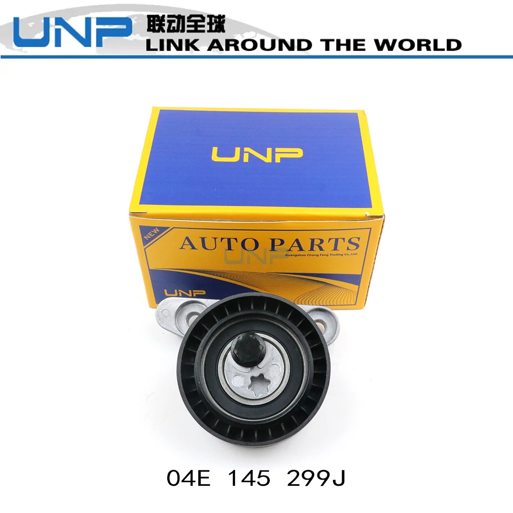 

04E 145 299J Belt Tensioner Pulley for VW Polo Jetta SKODA Fabia Rapid SEAT Ibiza Toledo 2008-2019 1.0 1.6 04E145299J 04C145299B