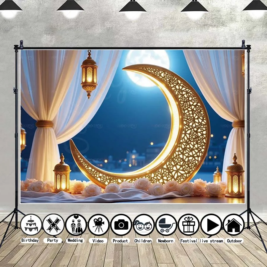 

MOON.QG Ramadan Night Backdrop Curtain Drape Glowing Crescent City Skyline Backgrounds For Photographs Photo Studio Photoshoot