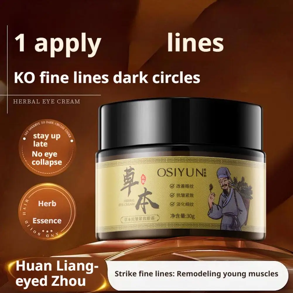 Herbal Anti Wrinkle Firming Eye Cream Dark Circles Puffiness Fine Lines Reducing Hydrating Nourishing Anti Fatigue Eye Cream