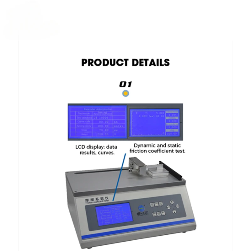 digital film Paper coefficient of friction testing machine plastic film ISO8295 Paper Friction Coefficient Tester