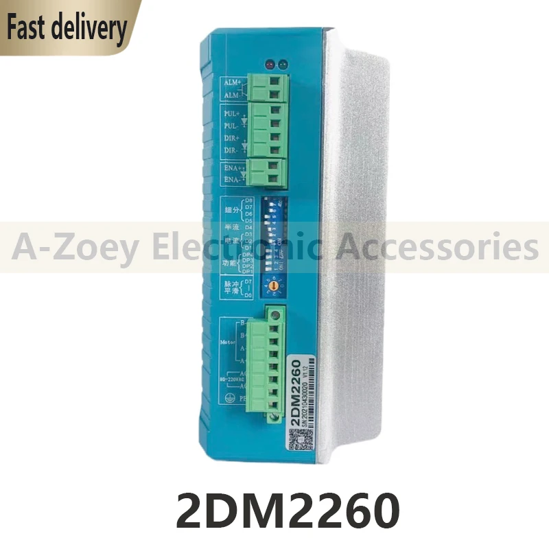 

New Original 2Phase Stepper Motor Driver 2DM2260