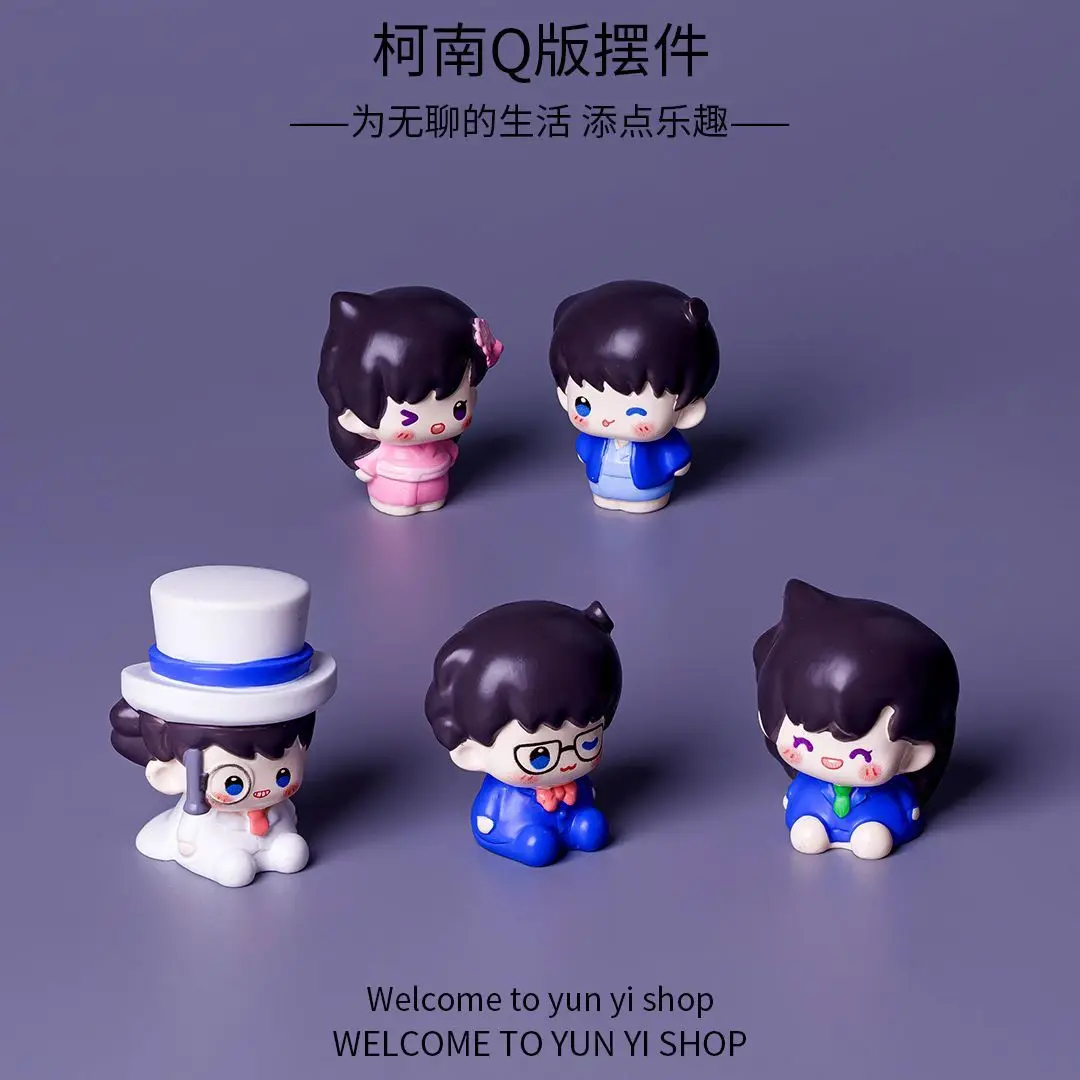 Detective Conan Mini Resin Bean Figurines Creative Micro Landscape Ornament Car Dashboard Desktop Living Room Home Decor view 3