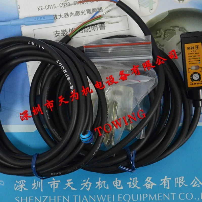 

Open KFPS proximity sensor KE-SP200N
