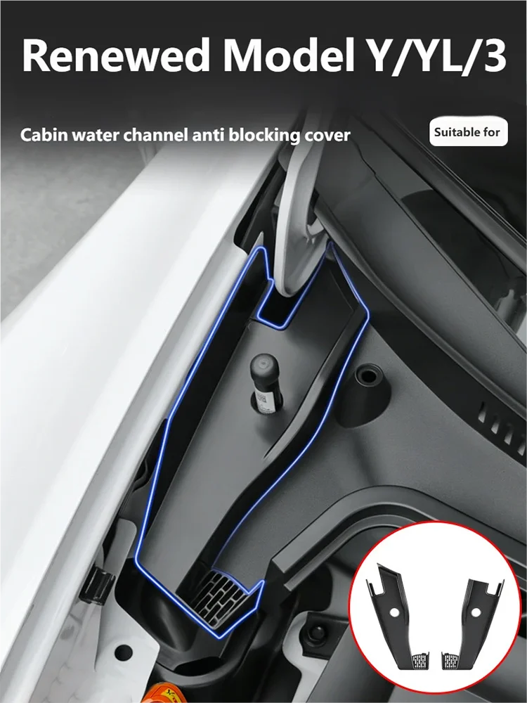 

For Tesla 3 Y Highland Juniper Tesla YL Front Engine Bay Anti-Clog Cover Water Guide and Leaf Blocking Mod Accessory