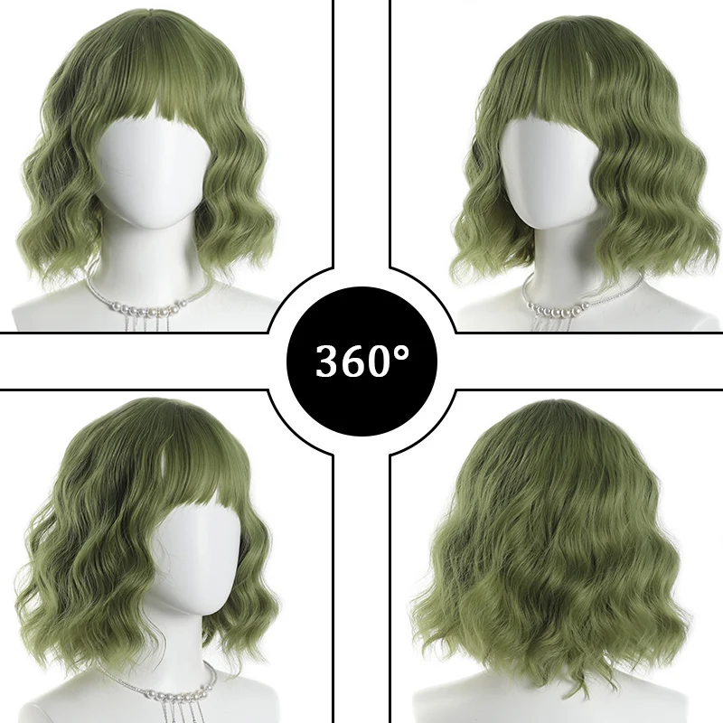 Short curly hair with bangs wig green wavy synthetic wig fluffy and natural suitable for daily gatherings Christmas parties