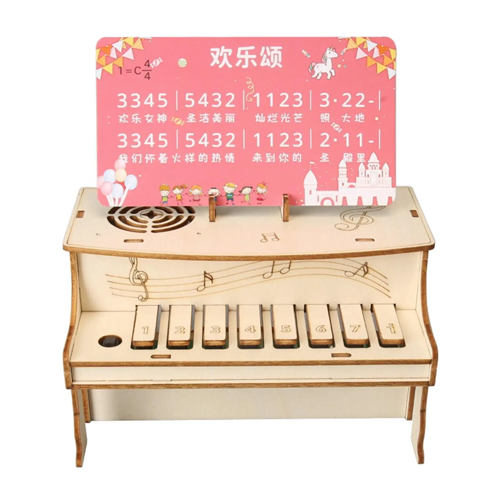 

Kids DIY Electric Piano Model Making Set, Science Educational Crafts, Material Kit, Handcrafted Creative Gift Teaching Aids