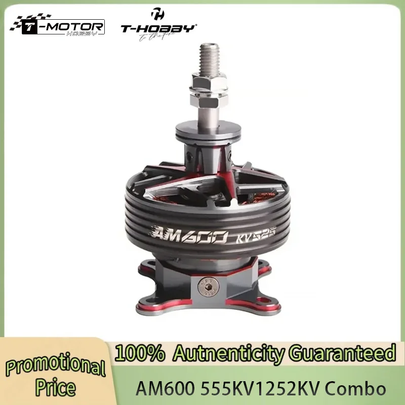

T-HOBBY T-MOTOR AM600 Combo 525KV/555KV (AM600 AM116 16 X8Prop) — Максимальный потенциал с тягой до 8298 г (с пропеллерами 16x8)