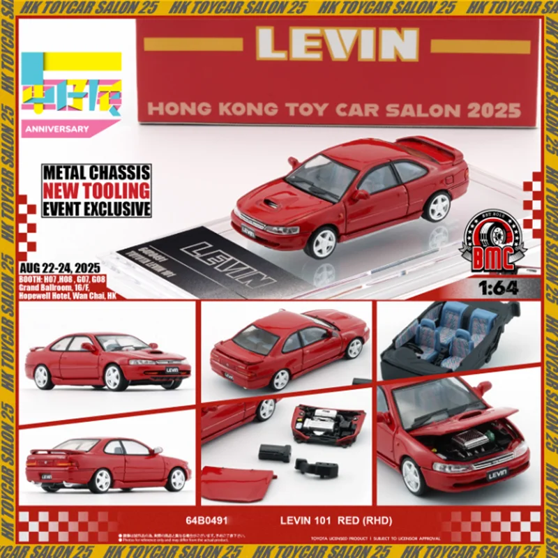 BMC 1:64 مقياس LEVIN 101 سبيكة محاكاة نموذج سيارة مجموعة ثابتة زينت هدايا العيد اللعب هدية تذكارية #1