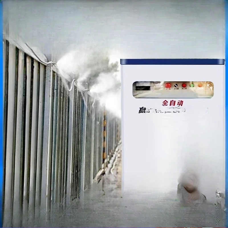 Construction Site E…