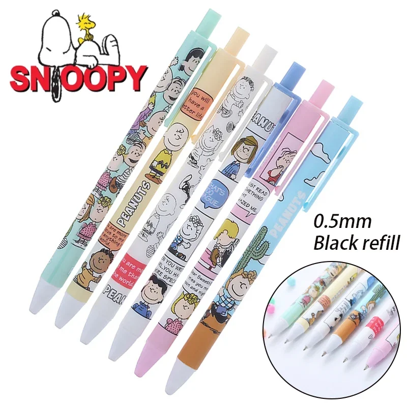 

Гелевая ручка Snoopy, мультяшная ручка для воды, 0,5 мм, черные чернила, студенческие ручки для подписи, экзаменационные ручки, канцелярские принадлежности, офисные аксессуары, школьные принадлежности