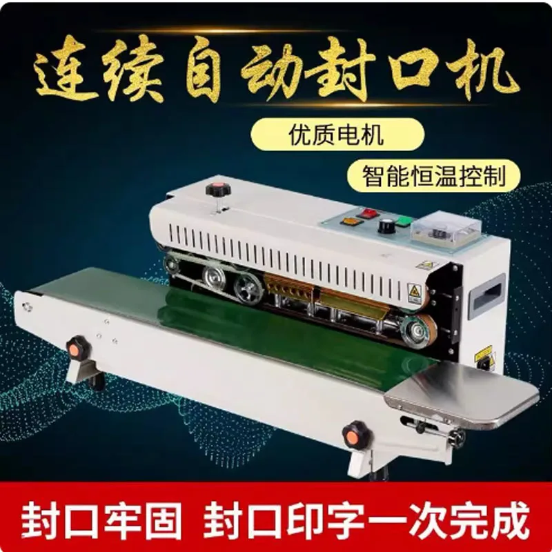 Continuous Bag Band…