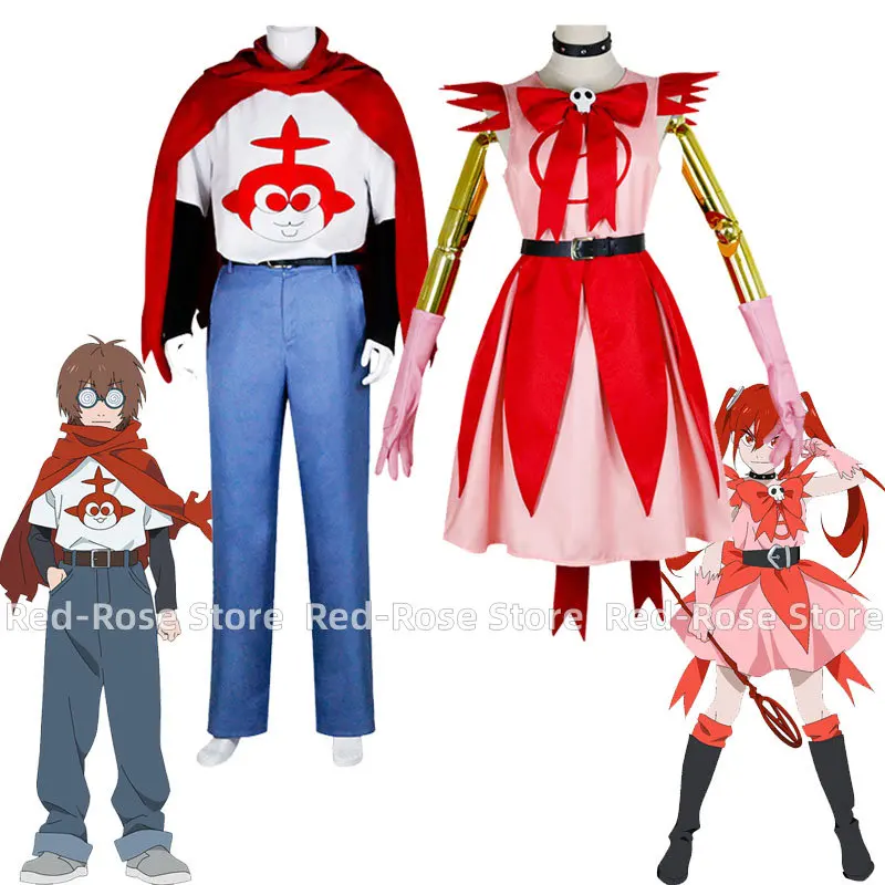 

Mahou Shoujo Anarchy платья для косплея волшебные разрушители отаку герой косплей костюм для мужчин и женщин аниме боевая форма костюм