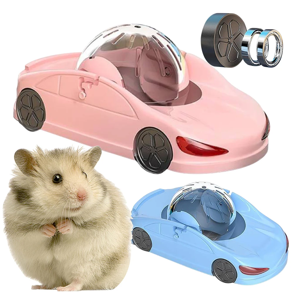 Balle d'exercice transparente pour hamster, jouet roulant, voiture pour hamster, roue de course pour hamster, voiture pour hamsters