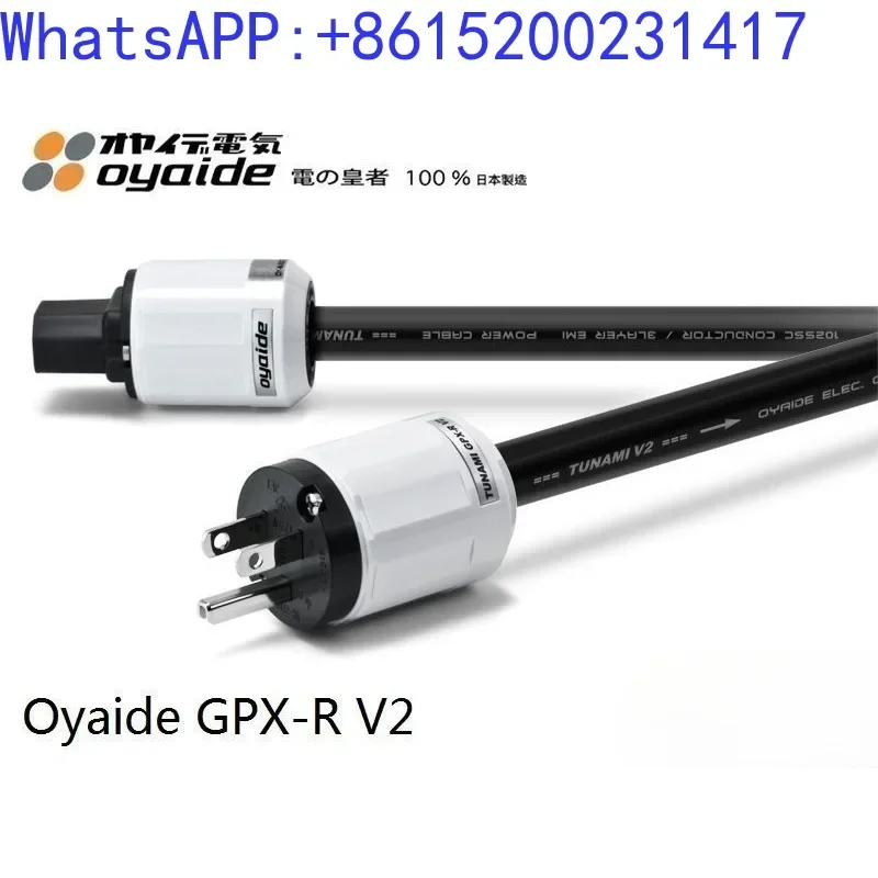 Original Oyaide Tunami GPX-R V2 power cord, new version of super copper conductor stock