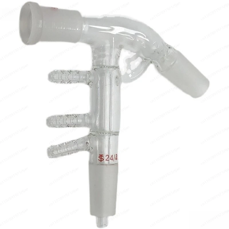 Distillation Head S…