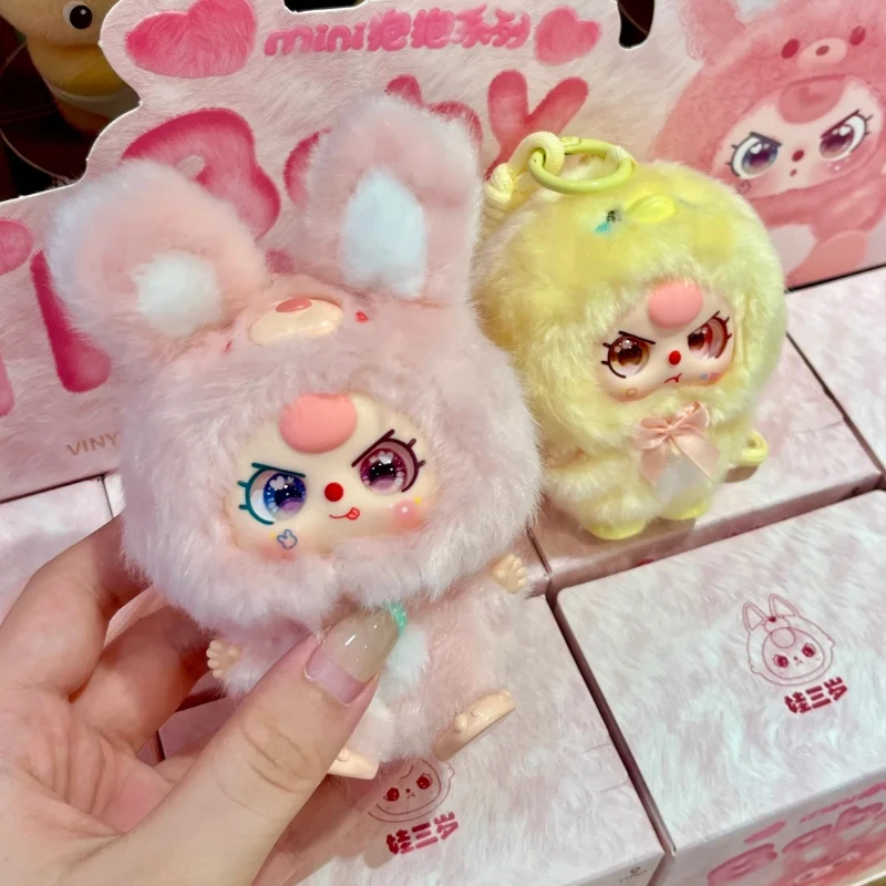 

Baby Three Mini Hug Series слепая коробка-виниловый плюшевый кулон с лицом, модная подвесная игрушка, милый коллекционный сюрприз, подарок на день рождения