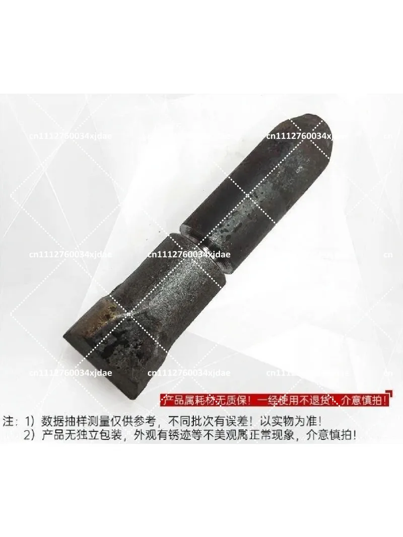 Tungsten Steel Stone Splitting Chisel with Copper Welded Edge, Manual Stone Trimming Tool for Masonry Work
