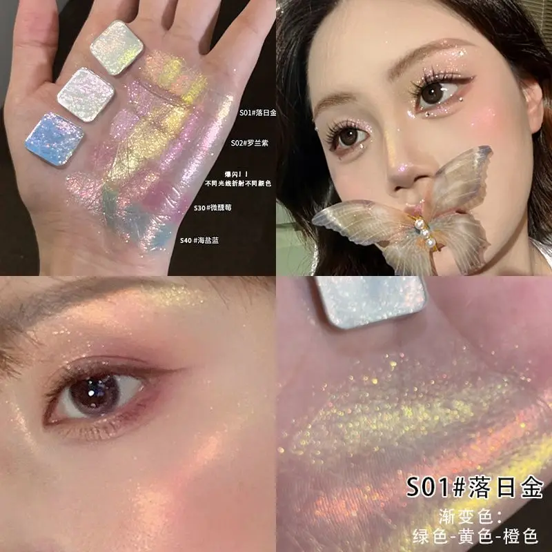 

Chameleon Single-color Eyeshadow, Super Sparkling, Delicate, Highlights, Brightens The Inner Corner Of The Eye With A Gradient