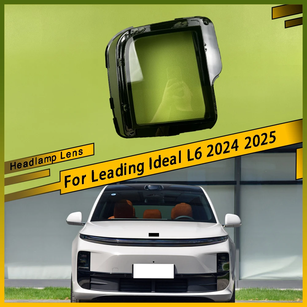 

Для ведущего Ideal L6 2024 2025, крышка объектива передней фары автомобиля, прозрачный корпус фары, прозрачный абажур, автомобильные аксессуары