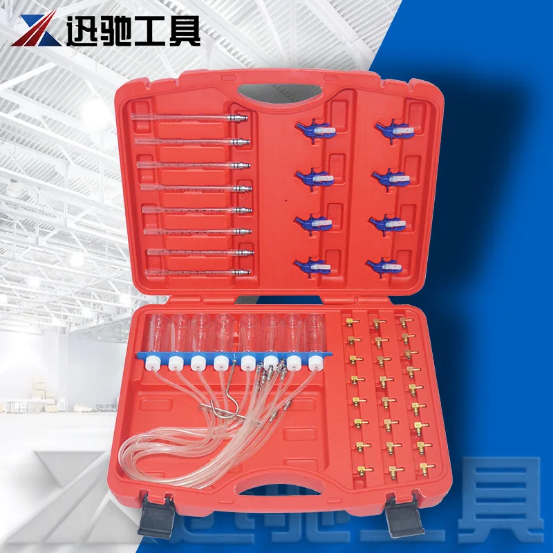 

Suitable for Common rail fuel return volume detection tool -8 fuel injectors, Hangzhou Xunchi Tool, XC0136