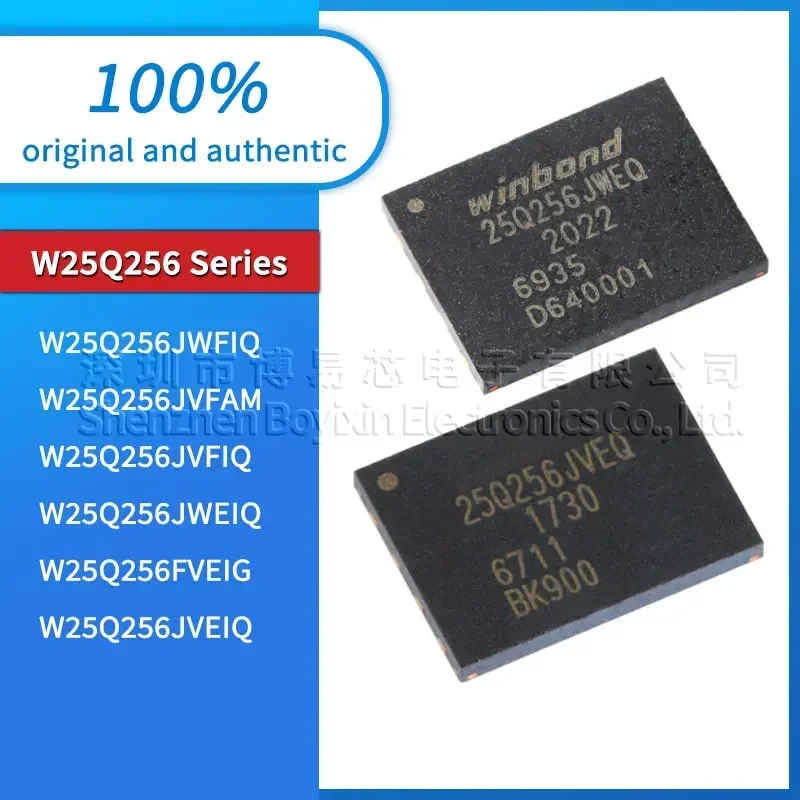 

NEW W25Q256JVFIQ W25Q256JVFAM W25Q256JWFIQ quality assurance 1PCS W25Q128FVEIG W25Q256JVEIQ W25Q256FVEIG W25Q256JWEIQ