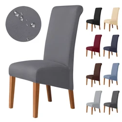 XL\M\S Size Plain Chair Cover Solid Color Stretch Fabric Seat Cover for Dining Room Office Kitchen Home Decor No 100% Waterproof