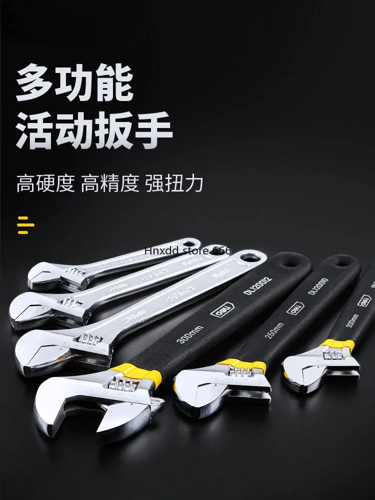 movable wrench multi-functional universal live mouth board 8/10 inch movable network board hand bathroom size pipe pliers tool