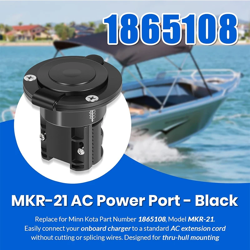 MKR-21 On-Board Charger AC Power Port, for Minn Kota Chargers, Freshwater Compatible, Easy Access Charging Plug, Part #1865108