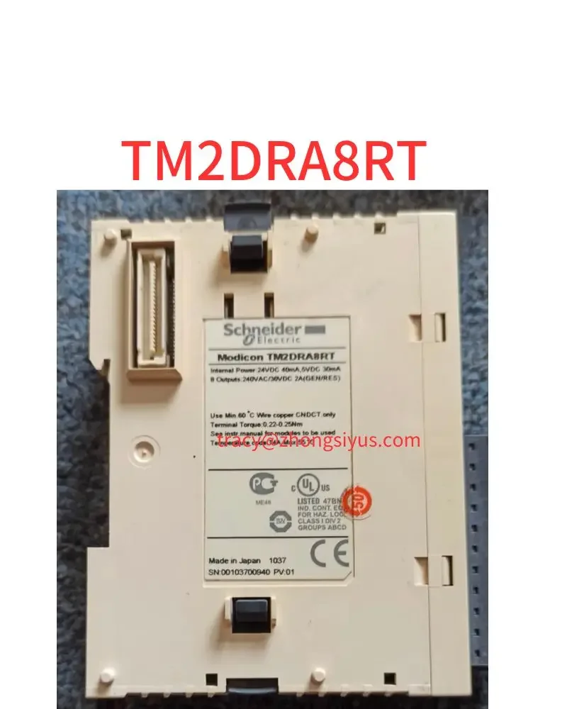 

Second-hand PLC expansion module TM2DRA8RT, function package